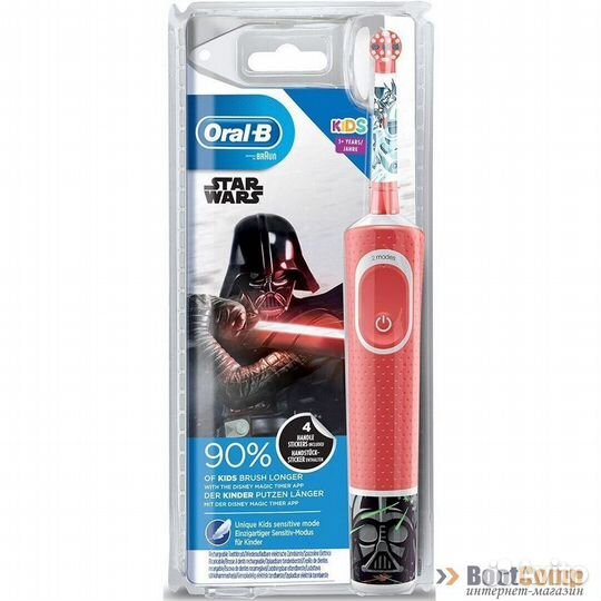 Зубная щетка электрическая детская Braun Oral-B Vi