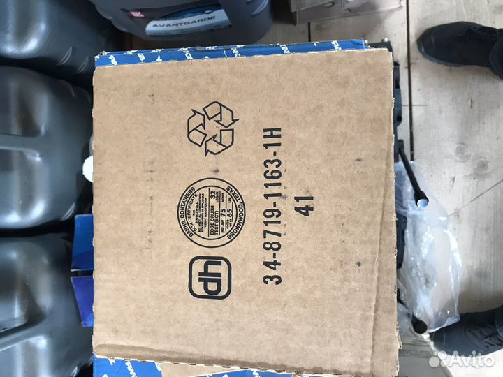 Светоотражающая лента 3М Diamond Grade