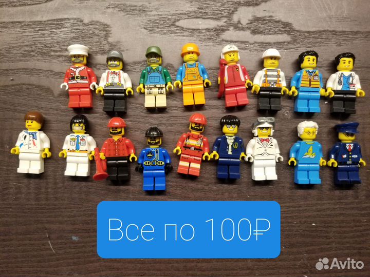 Lego человечки аналог