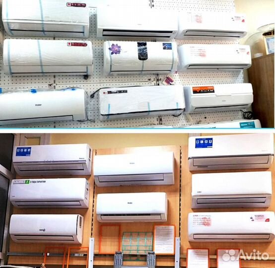 Сплит-системы и системы кондиционирования