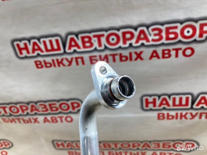 Трубка кондиционера LADA Xray хэтчбек 2017