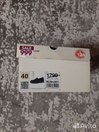 Мокасины женские 40 размер