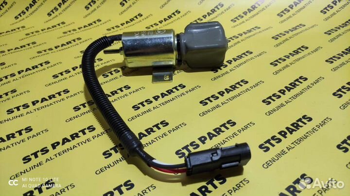 332/J5060, Соленоид остановки двигателя (глушилка)