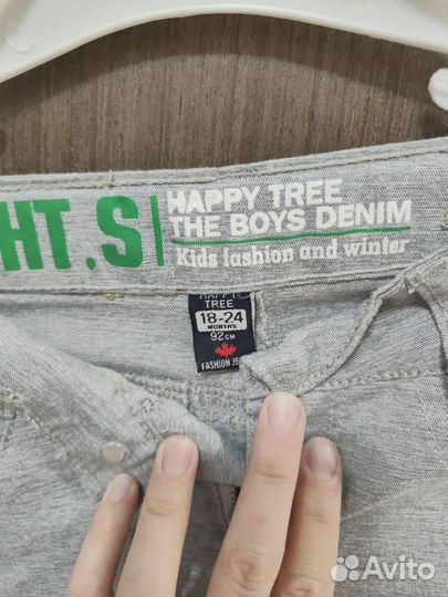 Рубашка и шорты 86-92р (комплект)