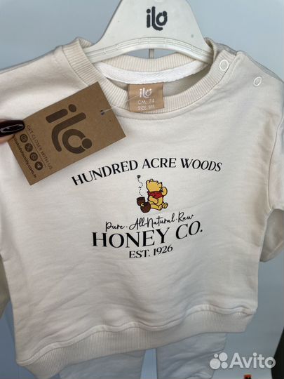 Костюм детский 74