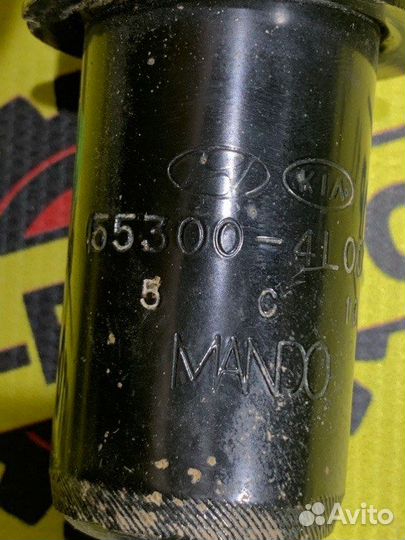 Амортизатор задний Kia Rio 3 QB G4FC 2015