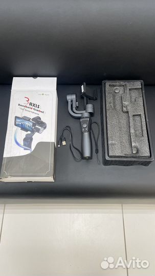 Стабилизатор для съемки