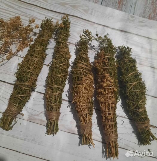 Гармала скрутки для окуривания