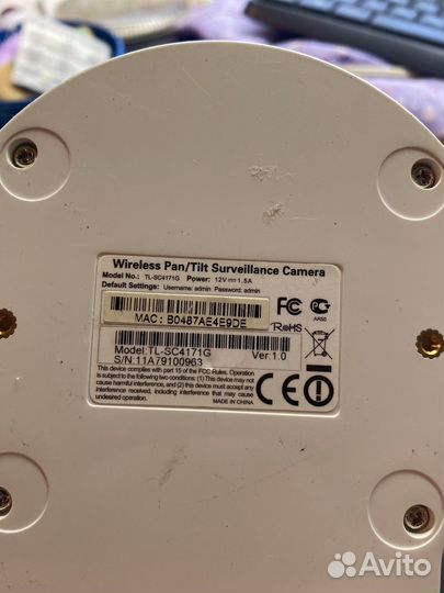 Камера TP-Link TL-SC4171G