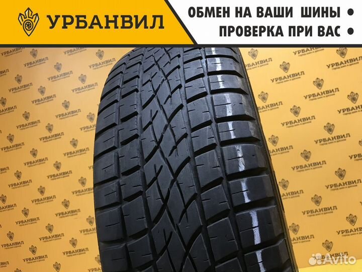 КАМА Кама-221 235/70 R16 109S