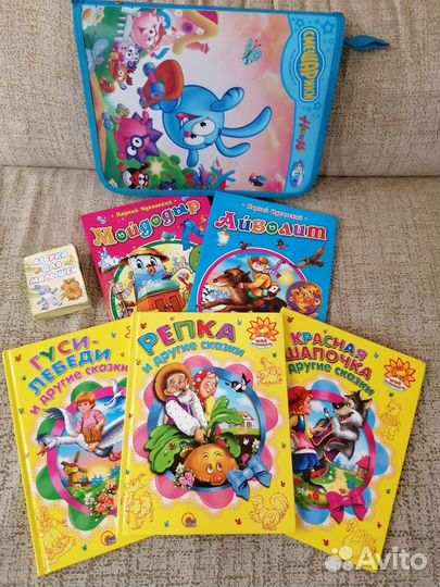 Набор книг для малышей +азбука в папке-сумочке