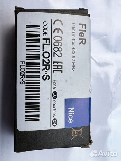 Пульт Nice Flor-S