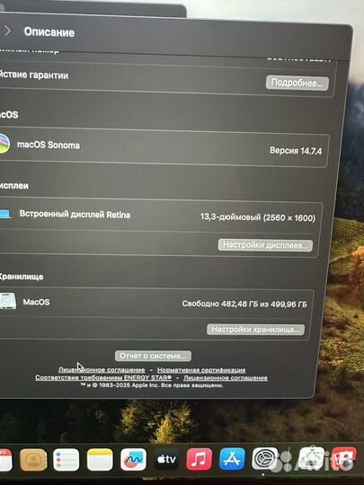 Macbook Air 13 2018 Retina i5/16/512gb 118 циклов