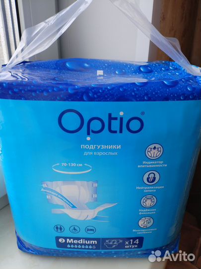 Памперсы для взрослых optio размер m