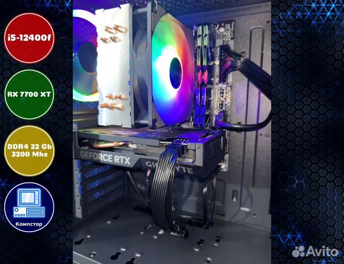 Игровая станция i5-RX7700XT-32DDR4-YNH59687413-H610