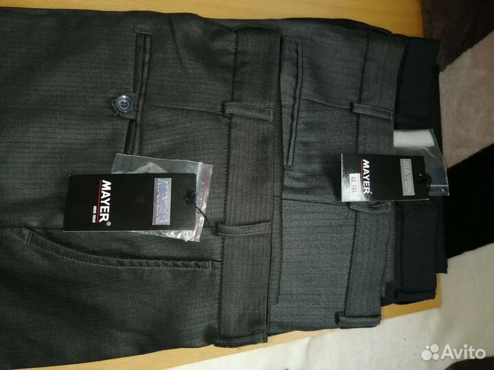 Брюки мужские, классические, зауженные