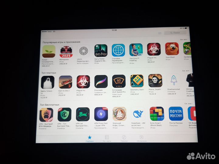 Планшеты бу