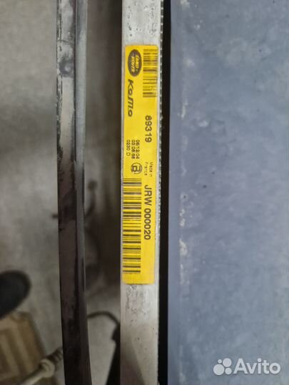 Радиатор кондиционера Land Rover Range Rover 3