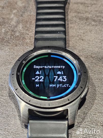 Samsung galaxy watch 46mm