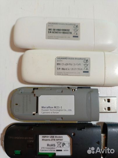 3g модем