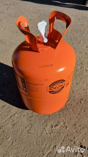 Фреон 404 Хладон