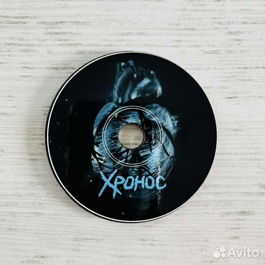 Круглый магнит Хронос