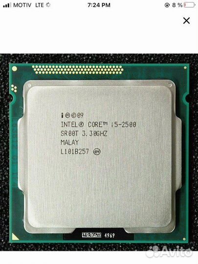 Процессор intel core i5 2500