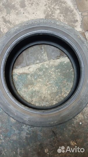 Pirelli Cinturato P7 205/50 R17
