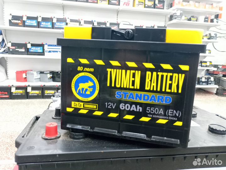 Аккумулятор Тюмень 60 Ah 550A