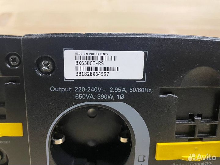 Ибп APC Back-UPS BX650CI-RS неисправный
