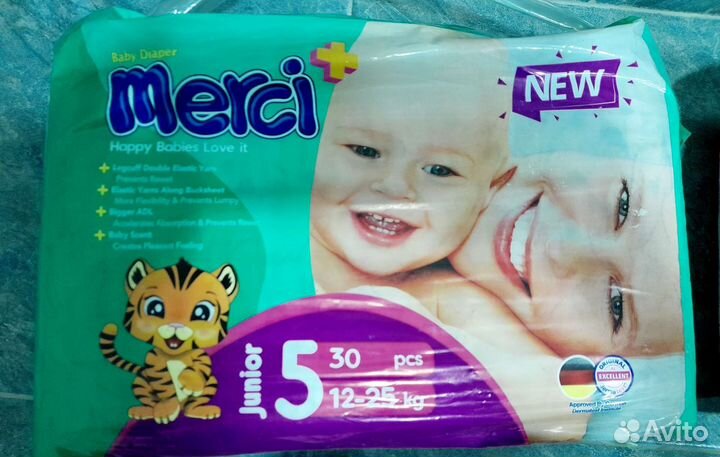 Памперсы детские merci