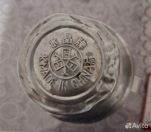 Термос со стеклянной колбой 2л