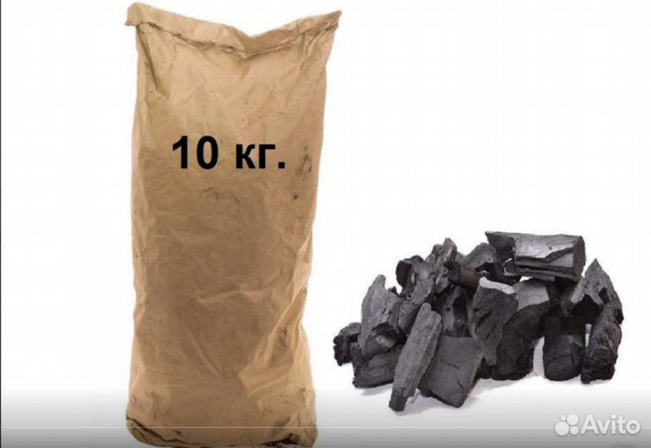 Уголь березовый 10 кг
