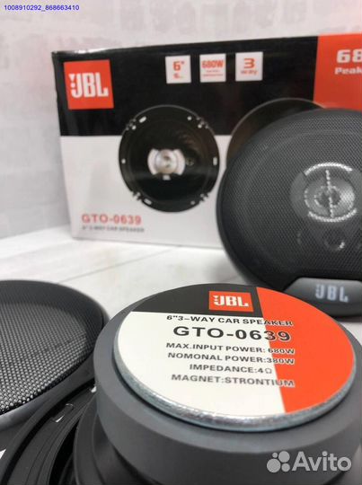 Динамики 16 см JBL 360W (Арт.77014)