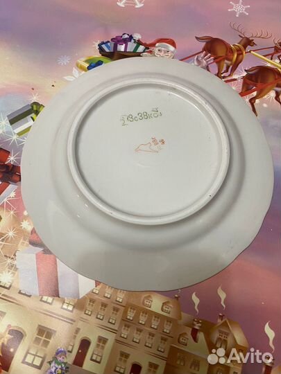 Тарелка СССР