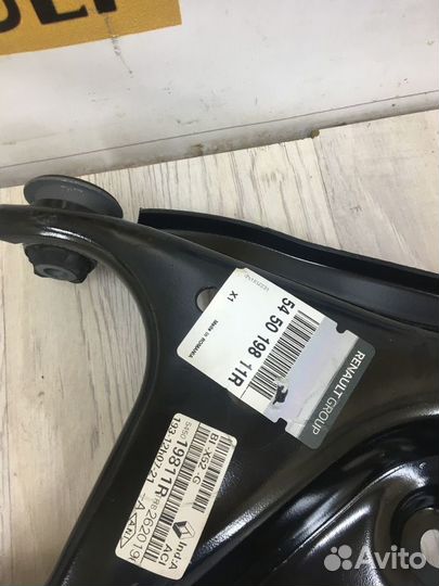 Рычаг подвески Renault logan Лев