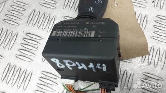 Замок зажигания mercedes benz R-class W251 (8PH14J