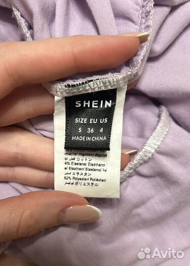 Платье женское