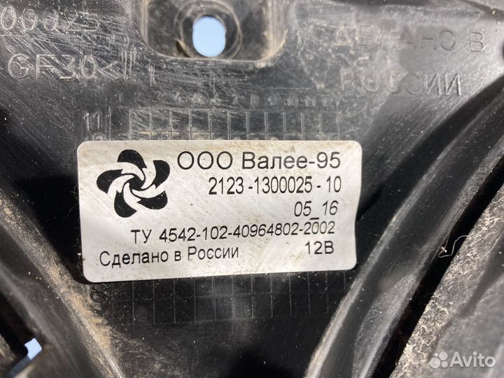 Диффузор радиатора Chevrolet Niva 21236 2009