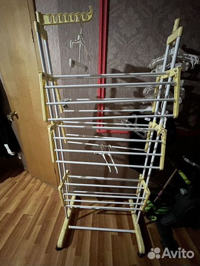 Сушилка для белья