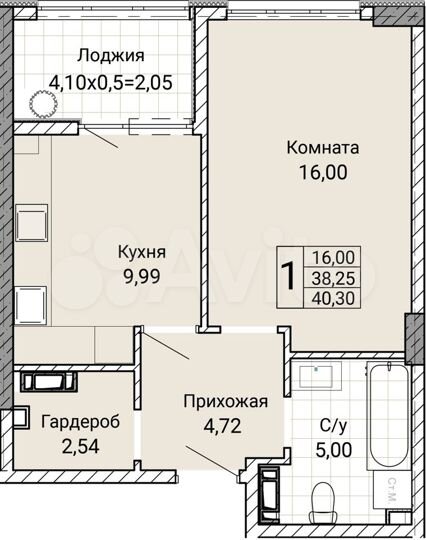 1-к. квартира, 40,3 м², 3/9 эт.