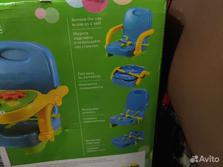 Переносное детское кресло с игровой панелью