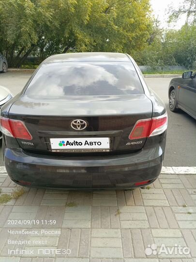 Toyota Avensis 1.8 CVT, 2011, 271 000 км