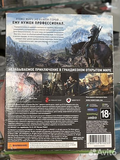 Игры диски на xbox one ведьмак crash UFC2 Forza 5