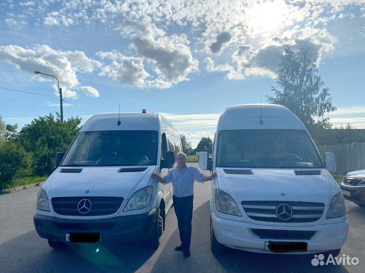Заказ аренда микроавтобуса Развозка сотрудников