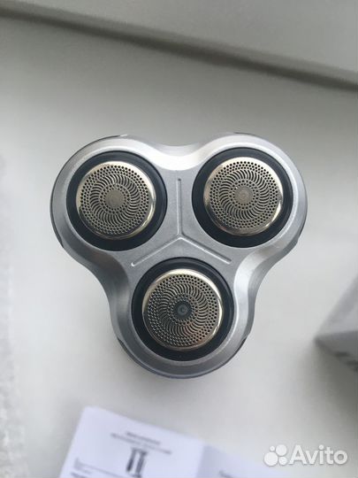 Бритва электрическая Shaver Pro (Atlas For Men)