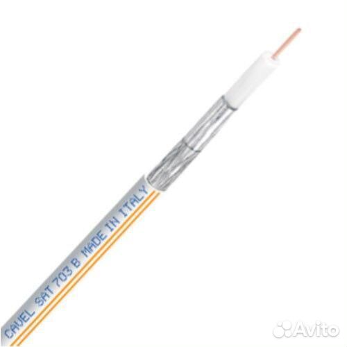 Тв кабель Cavel SAT 703