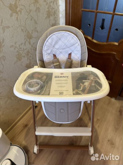 Стульчик для кормления happy baby berny v2