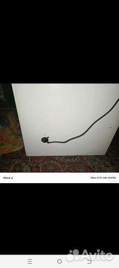 Морозильный ларь