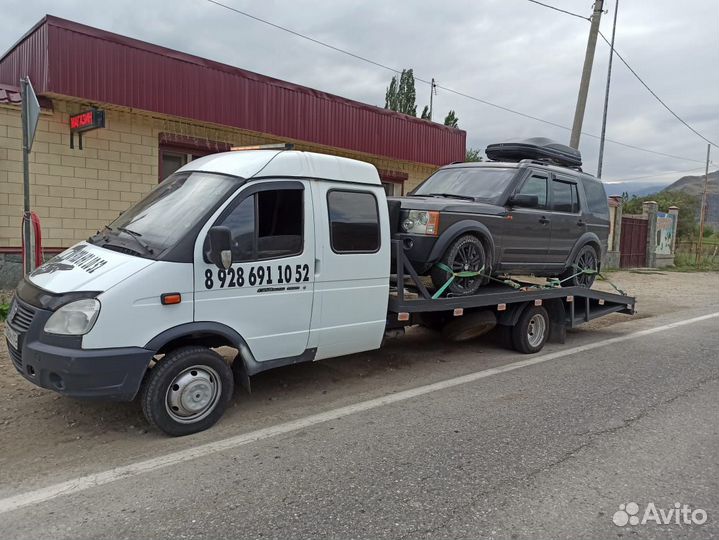 Услуги эвакуатора круглосуточно